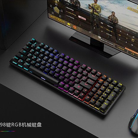 单芯片RGB幻彩机械键盘